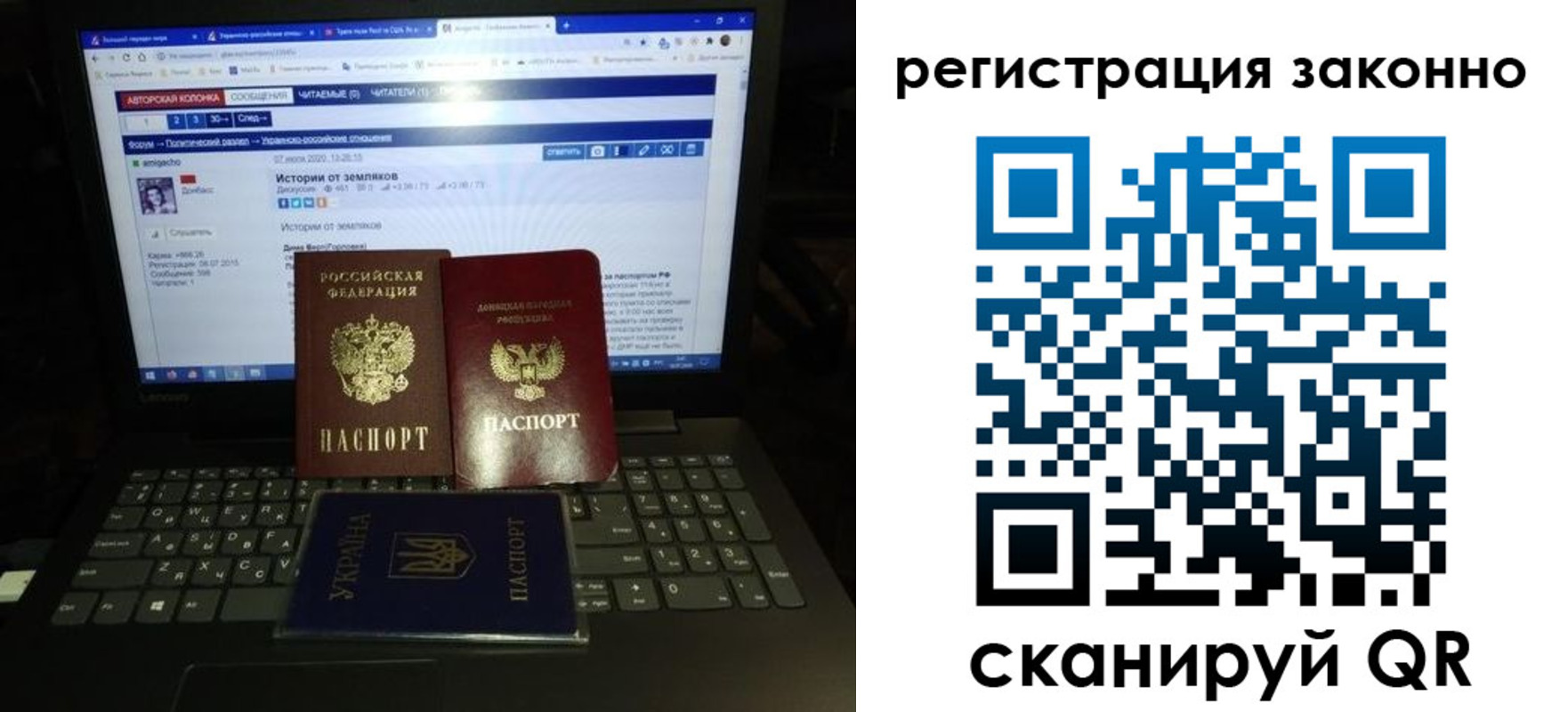 прописка регистрация в Среднеуральске