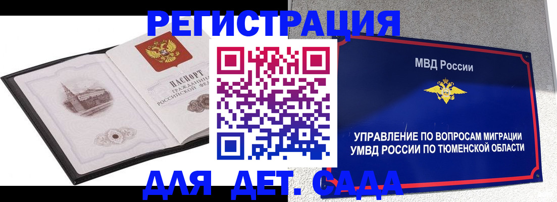 форма 3 в Среднеуральске